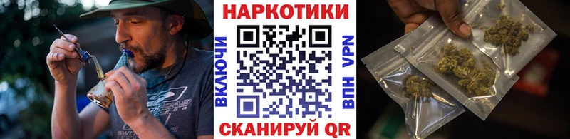 Купить Гашиш Метадон Меф мяу мяу СОЛЬ Галлюциногенные грибы Болотное