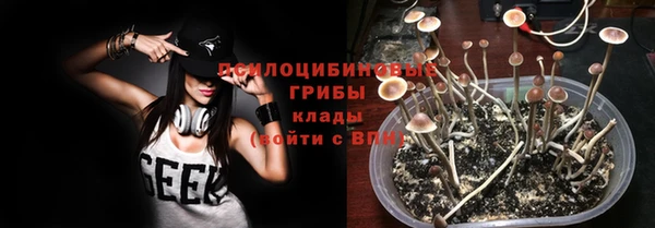мефедрон мука Горно-Алтайск
