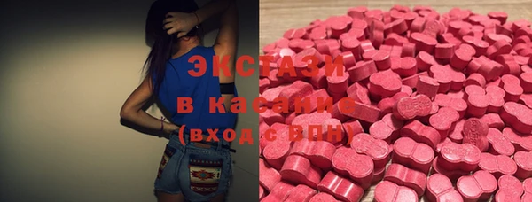 каннабис Горняк