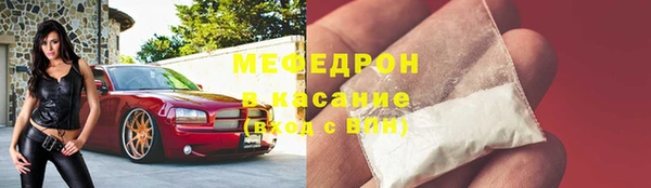 каннабис Горняк