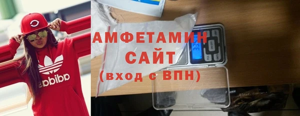 каннабис Горняк