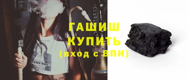 кокс Гусь-Хрустальный