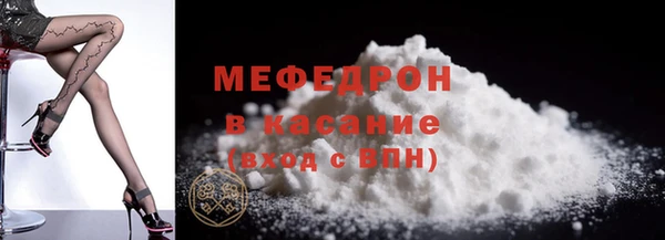 каннабис Горняк