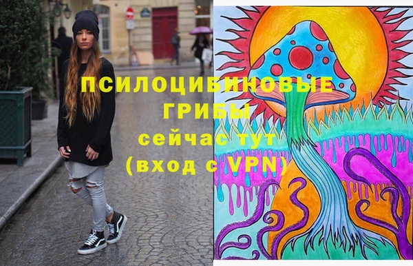 каннабис Горняк