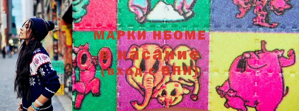 каннабис Горняк
