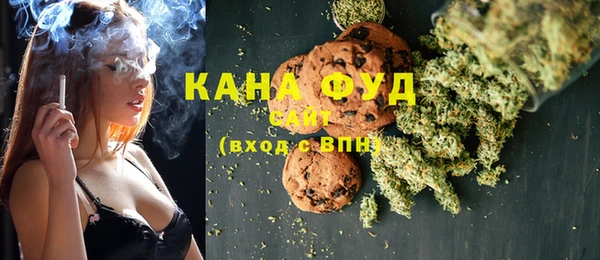 каннабис Горняк