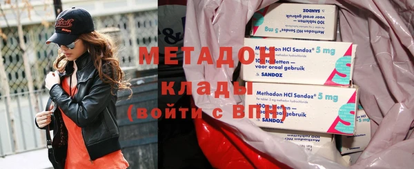 каннабис Горняк