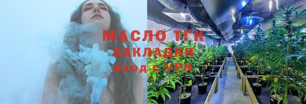 каннабис Горняк